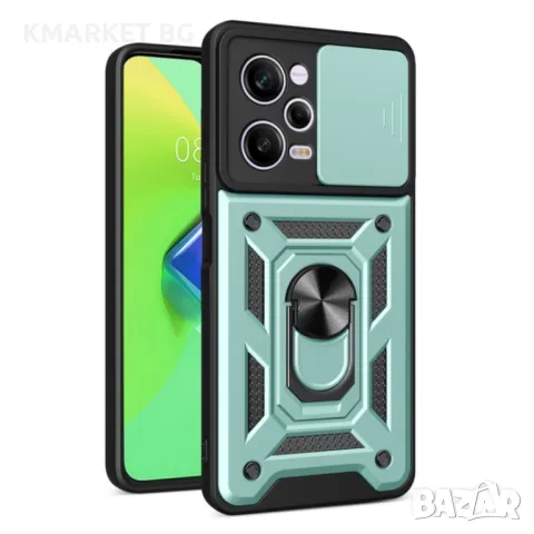 Xiaomi Redmi Note 12 Pro 5G / Poco X5 Pro 5G Удароустойчив Ring Holder Калъф и Протектор, снимка 5 - Калъфи, кейсове - 48833115