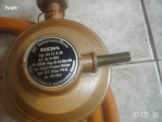 4 kg/h-10 bar-Газов Редуцир Вентил-GOK-Високо Налягане-НОВ-с Маркуч-Немски-50 mbar-Голям-Бронзов, снимка 5 - Други инструменти - 43116286
