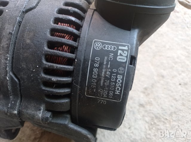 Динамо,Генератор ,Алтернатор Bosch Audi A6 2.4 i 165k.c, снимка 2 - Части - 37262205
