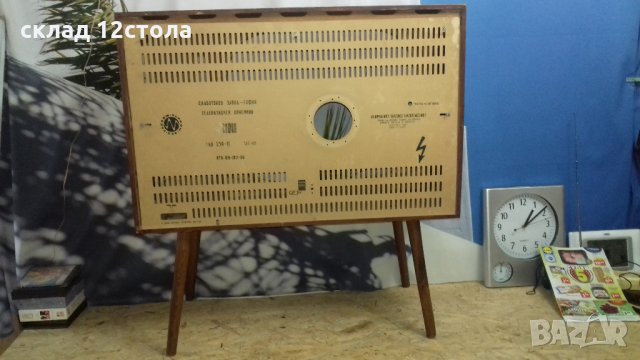 София 53, снимка 6 - Антикварни и старинни предмети - 26395957