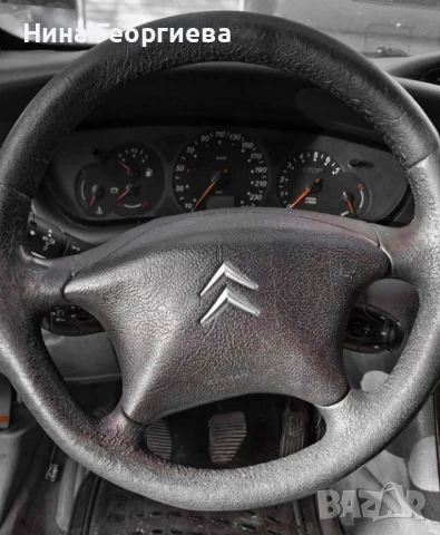 Продавам Citroen C5- спешно, договаряне