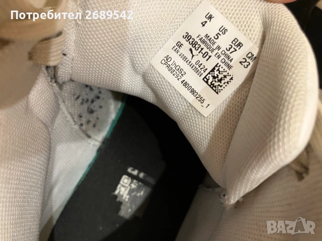 Кецове 37 номер, снимка 2 - Детски маратонки - 52683020