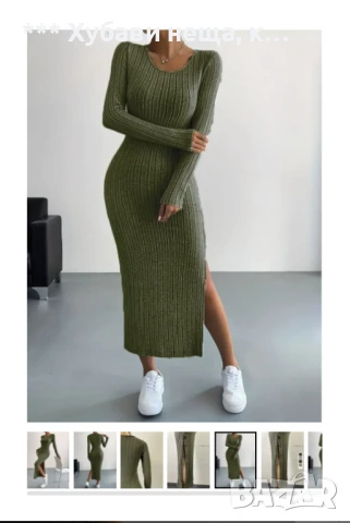 💥 ИзГоДнО 💥 Нови трикотажни рокли 2 броя,  Цвят милитъри и антрацитно черно 👌👌👌, снимка 2 - Рокли - 50594905