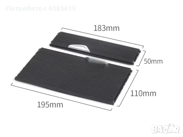 Щора за поставка на чаши за BMW X1 F48 / F49 (2016-2022) / BMW X2 F39 (2017-2023), снимка 3 - Аксесоари и консумативи - 50297868