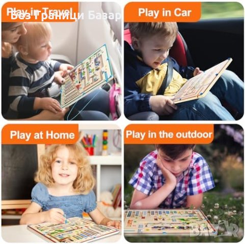 Нов Монтесори Дървен Лабиринт - Идеален Подарък за Деца 3+, снимка 6 - Образователни игри - 43760939