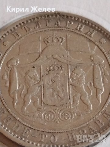 Сребърна монета 5 лева 1885г. Княжество България Александър първи 43041, снимка 10 - Нумизматика и бонистика - 43951209