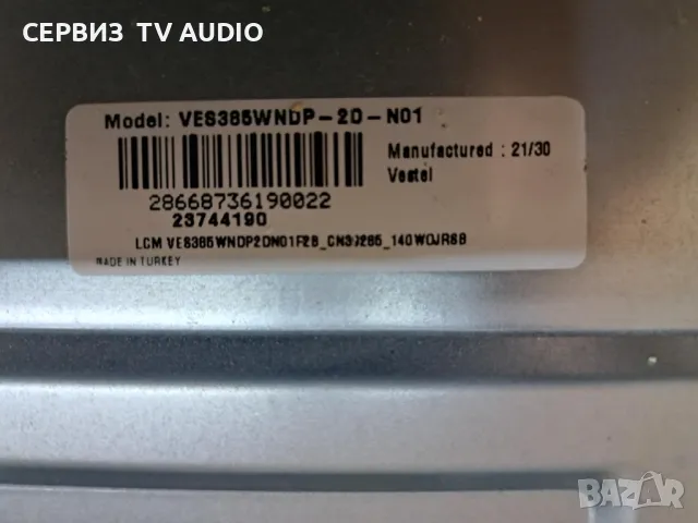 Подсветка RF-CF385001SE30-0001 A0,TV JVC LT-39VH3000, снимка 2 - Части и Платки - 49190408