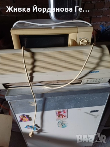 отоплителна печка"Diplomat"