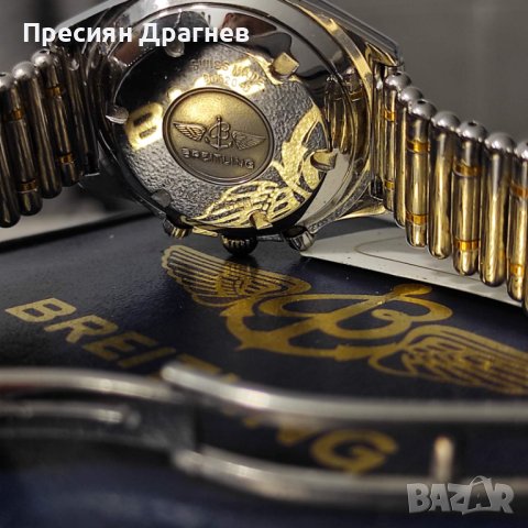 Breitling Callisto Chronograph 36мм луксозен мъжки часовник , снимка 2 - Мъжки - 43867080