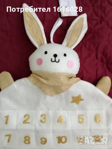 Коледен адвент календар Зайче., снимка 8 - Други - 47871620