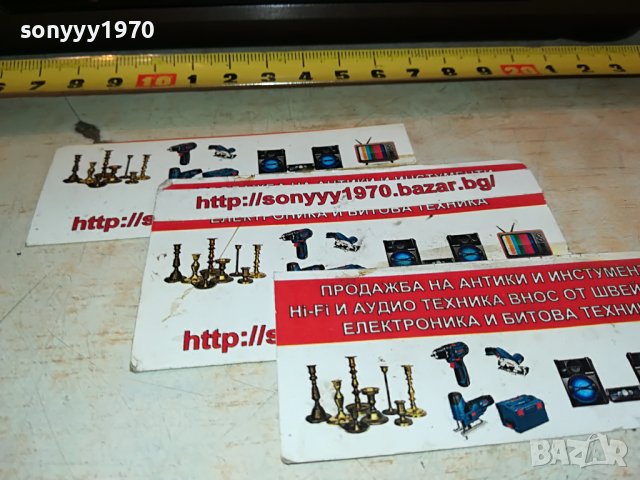 AKAI EA-750 SOUND PROCESSOR-ВНОС GERMANY 3110221754, снимка 5 - Ресийвъри, усилватели, смесителни пултове - 38513800