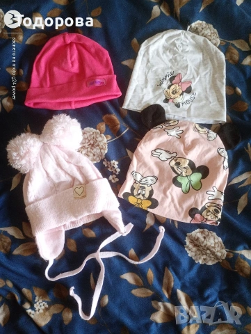 Лот шапки за момиче 12-24месеца 