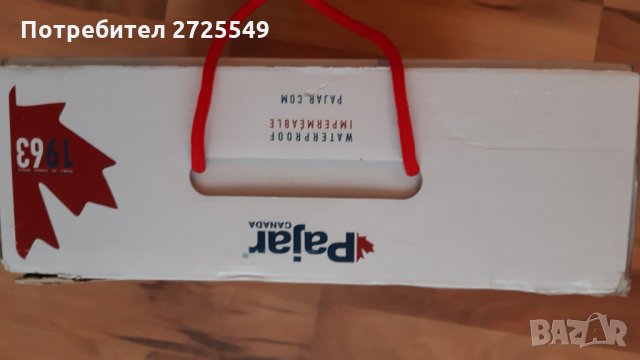 Pajar N41 ст25,5см, снимка 12 - Дамски апрески - 35071456