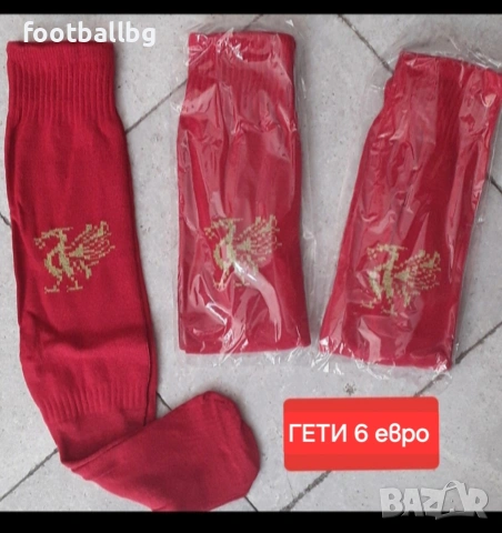 WIRTZ 7 ❤⚽️ детско юношески футболни екипи ❤⚽️ LIVERPOOL , снимка 7 - Футбол - 35307049