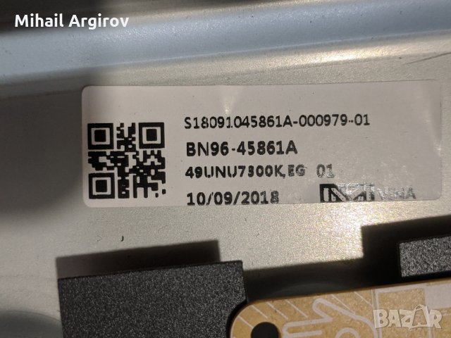 SAMSUNG UE49NU7372UXXH-BN41-02635B-L65E6A _ NHS / BN44-00932F, снимка 10 - Части и Платки - 27340427