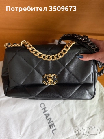 Дамска чанта Chanel