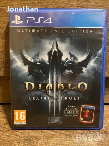 Diablo III Reapers of Soul PS4