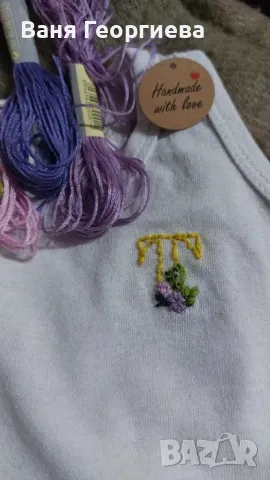 Персонализирани бродерии на име или буква, снимка 5 - Други - 50341667
