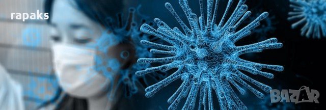 Топлоизолация с алпинисти и скеле при грипна епидемия от COVID 19