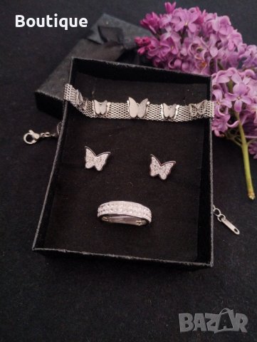 Обеци, гривна и пръстен с пеперуди от медицинска стомана