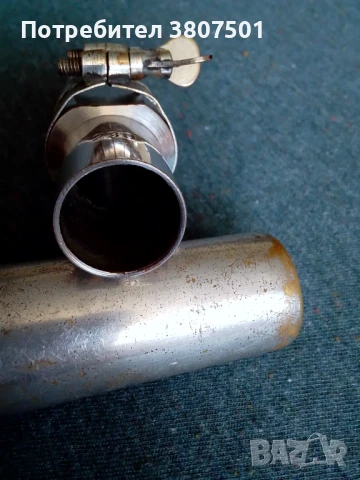 Мундщук за тенор сакс B&S 230, снимка 11 - Духови инструменти - 50809669