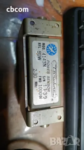 ROWER SENSOR, снимка 1