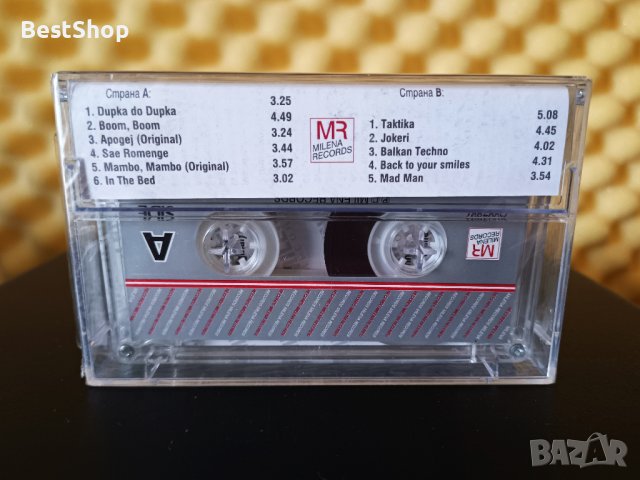 DJ Coco Beat - Golden Hits 2000 - 2003, снимка 2 - Аудио касети - 37793825