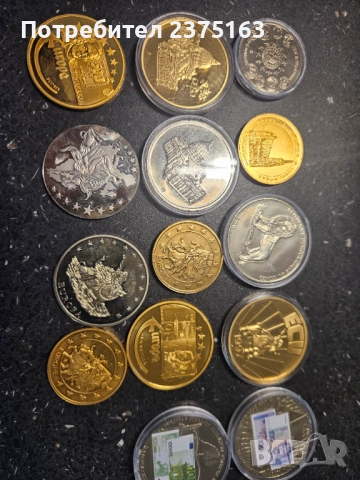 Лот от монети, снимка 4 - Колекции - 52678213