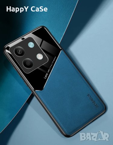 Xiaomi Redmi Note 13 Pro 4G 5G / 13 Pro+ / 13 5G / GENEROUS Кожен кейс гръб калъф с магнит, снимка 8 - Калъфи, кейсове - 43787545