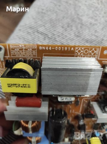 Main board BN41-00878A и Захранване BN44-00191A, снимка 4 - Части и Платки - 39581365