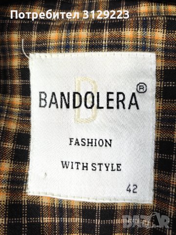 Bandolera blazer D42/F44/XL, снимка 3 - Сака - 39485689