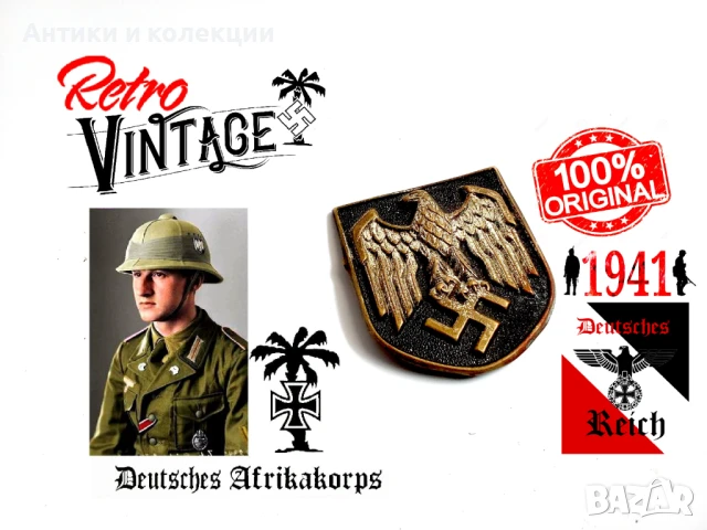 Каска шлем африкански корпус вермахт , снимка 13 - Антикварни и старинни предмети - 51261527