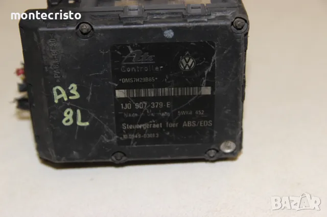 ABS модул VW Sharan (1995-2000г.) 1J0 907 379 E / 1J0907379E / 7M0 614 111 Q / 7M0614111Q, снимка 2 - Части - 50065538