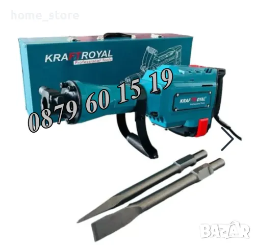 Професионален електрически къртач 2400W в метален куфар , снимка 5 - Други инструменти - 50090419