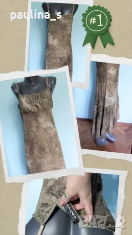 Два броя / Рокля с презрамки / Тюлена рокля "Amanda"top fashion и "Fransa" , снимка 2 - Рокли - 36702910