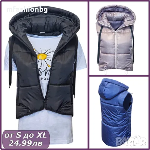 Дамски къс елек с качулка, 3 Цвята, Нов модел, снимка 2 - Елеци - 49557244