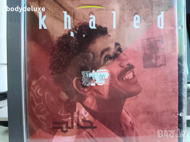 аудио дискове, снимка 15 - CD дискове - 31505514