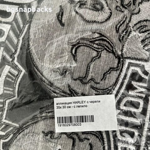 Нашивка Harley Davidson апликация емблема бродирана nashivka харли, снимка 2 - Други - 39117358
