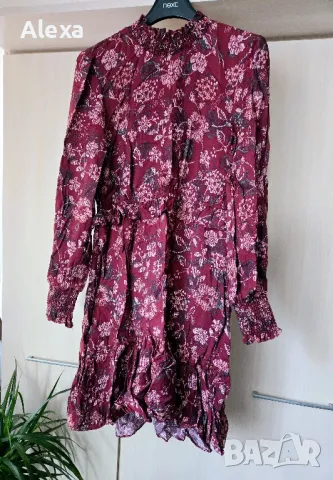 Дамска рокля 