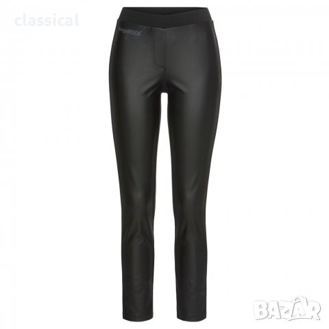 KangaROOS нов клин/панталон, снимка 4 - Клинове - 37671483