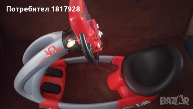 Детски симулатор на кола Smoby 