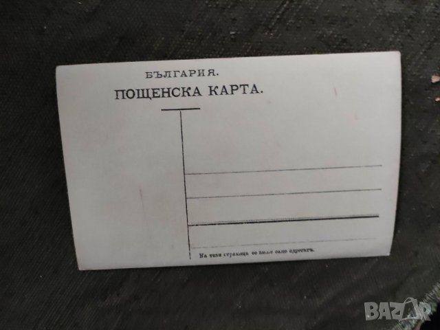 Продавам много стари снимки, снимка 16 - Други ценни предмети - 33049910