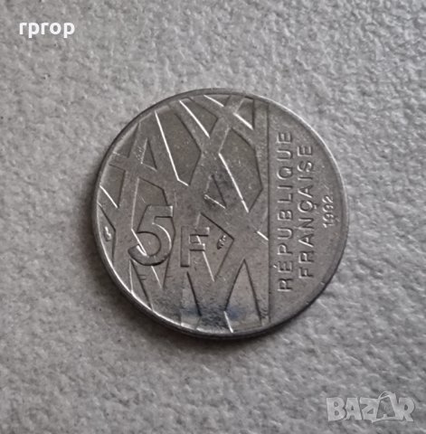 Франция. 5  франка .1992 година. , снимка 1