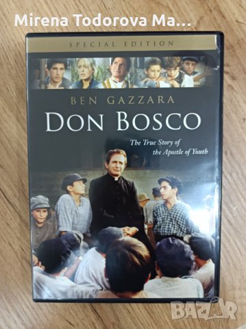 After the Storm, The Poughkeepsie Tapes,Wynonna Earp Seas, Mulan, Don Bosco, on 4,, снимка 8 - DVD филми - 34726618