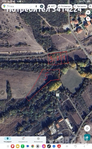 Продавам земя, снимка 4 - Земеделска земя - 42064641