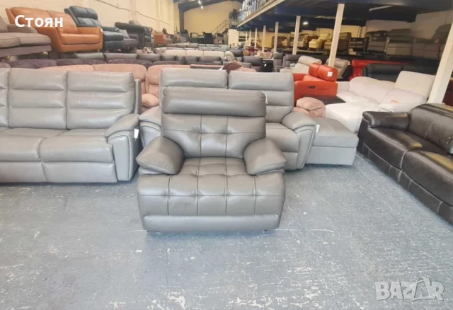 Сив кожен фотьойл La-z-boy, снимка 6 - Дивани и мека мебел - 50887474