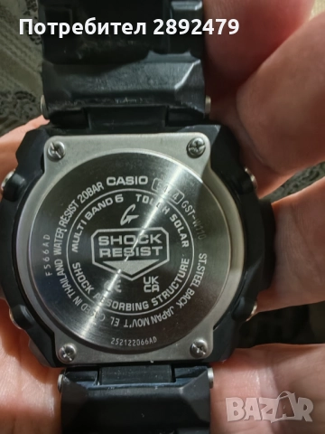 Часовник, снимка 3 - Мъжки - 52791963