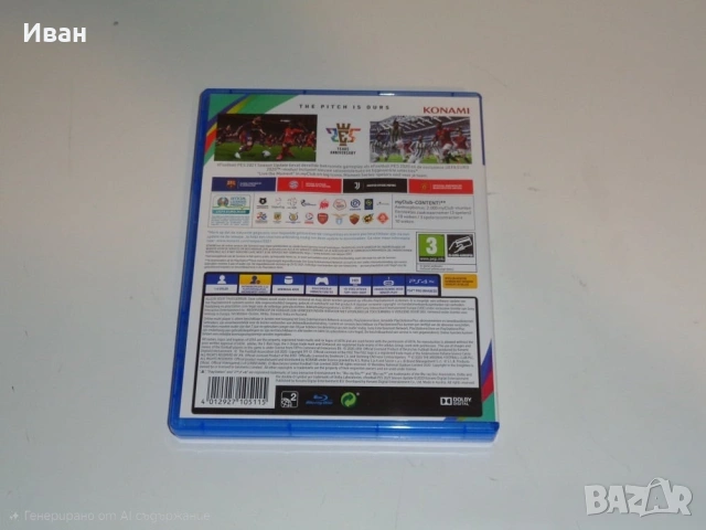 PES2021 и PES2019, снимка 2 - Игри за PlayStation - 53428886