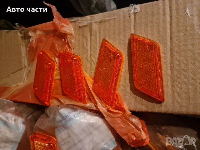 СТАКЛА . предни мигачи за лада.2103.на предния клиника. 089546622, снимка 5 - Части - 35448392