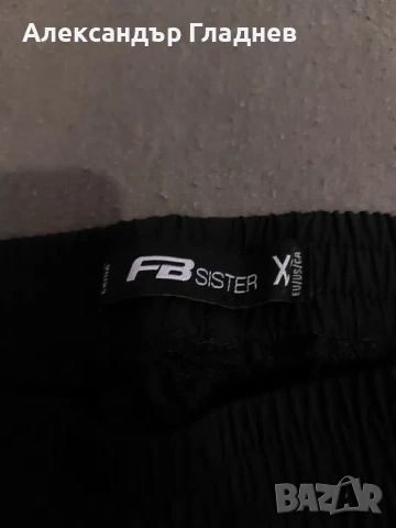 Дамски широки панталони, снимка 2 - Панталони - 53604655